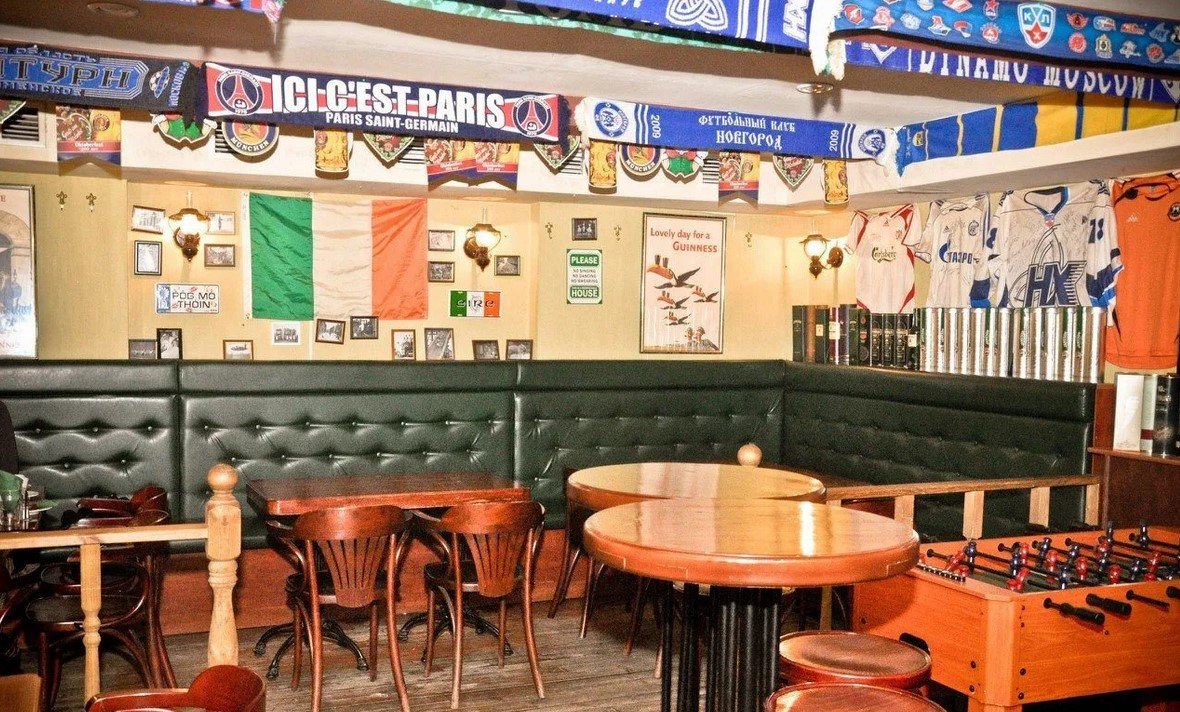 Republic Irish Pub (Ирландский паб)