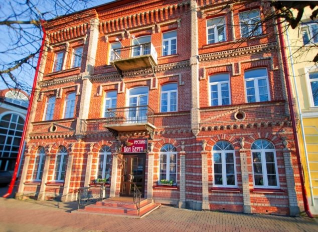 Ресторан «Дом Берга»