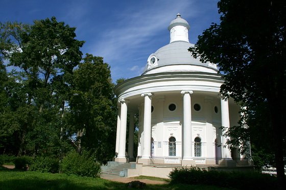 Пешеходная экскурсия «Улицы города рассказывают…»