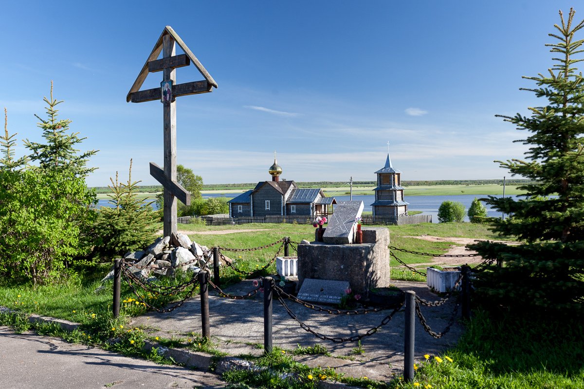 Аракчеевское Грузино