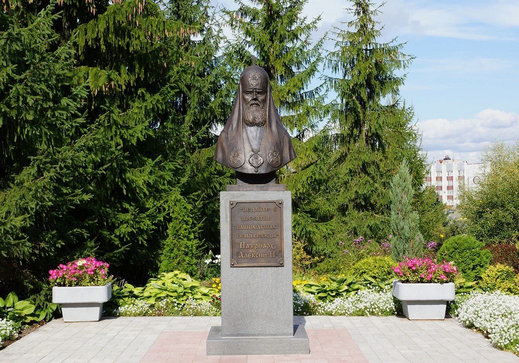 Бюст патриарха Алексия II