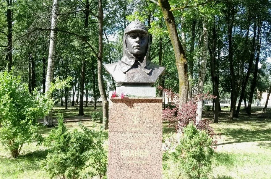 Аллея Героев. Бюст Ф.И. Иванова
