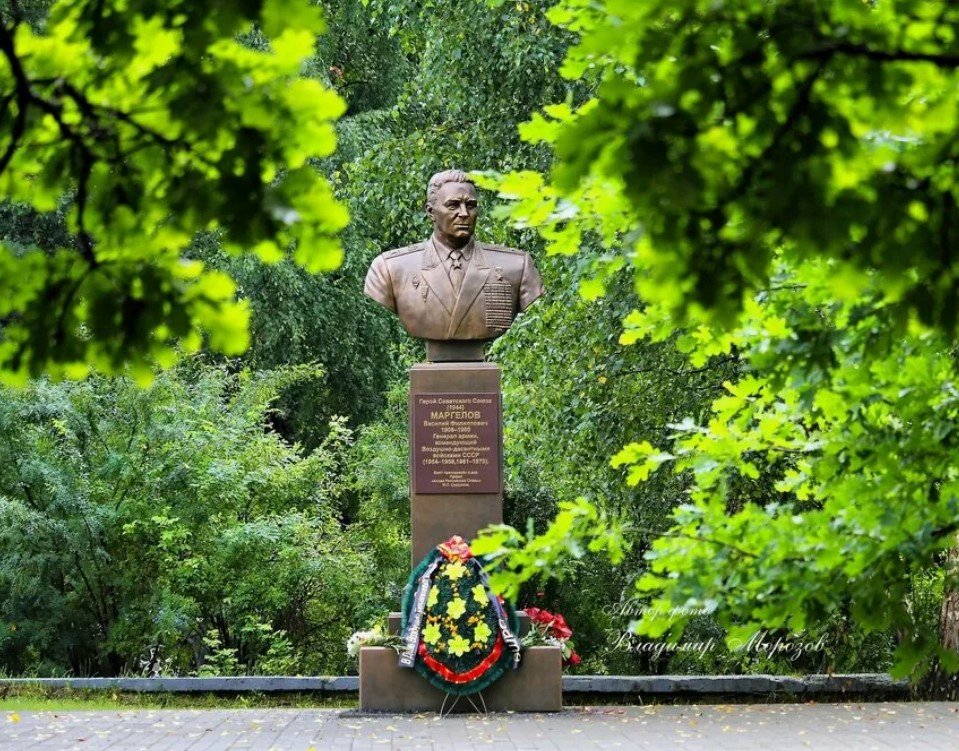 Бюст В.Ф. Маргелова
