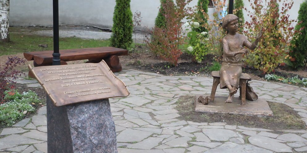 Первая берестяная грамота