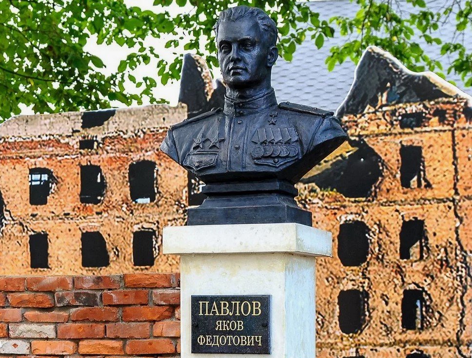 Бюст Я.Ф. Павлова