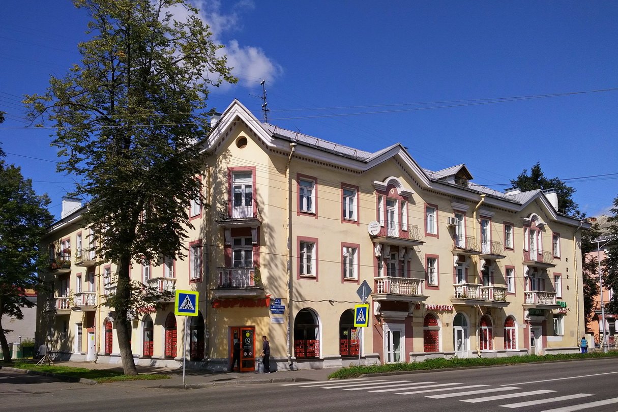 Улица Герасименко-Маницина