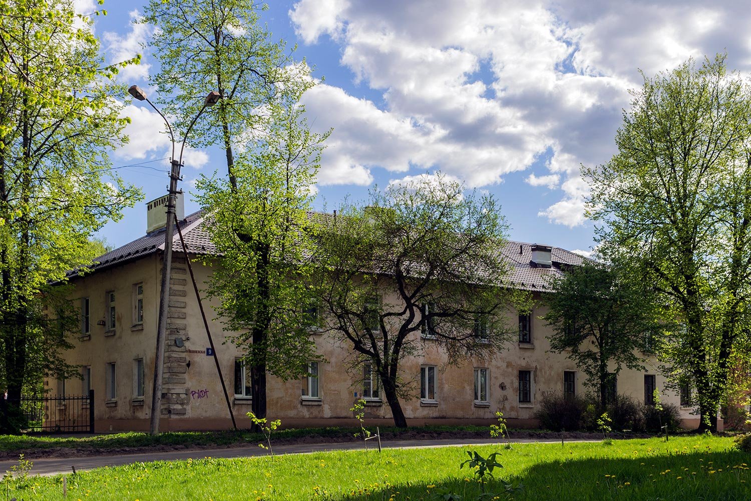 Улица Даньславля