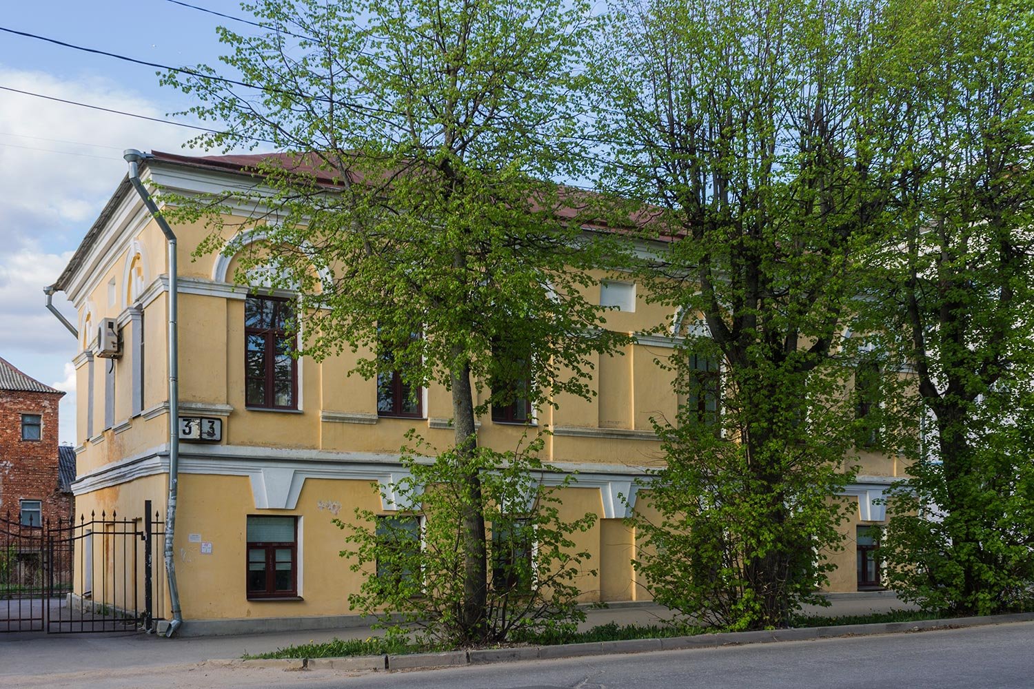Улица Бояна