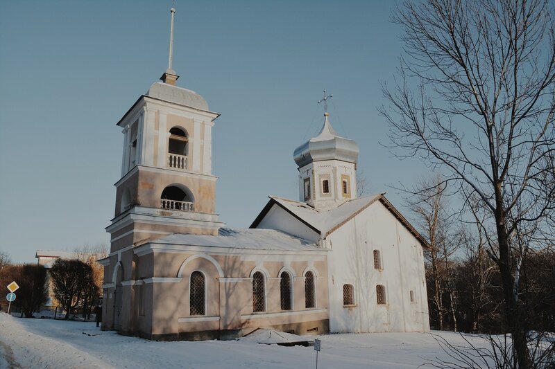 Людин конец