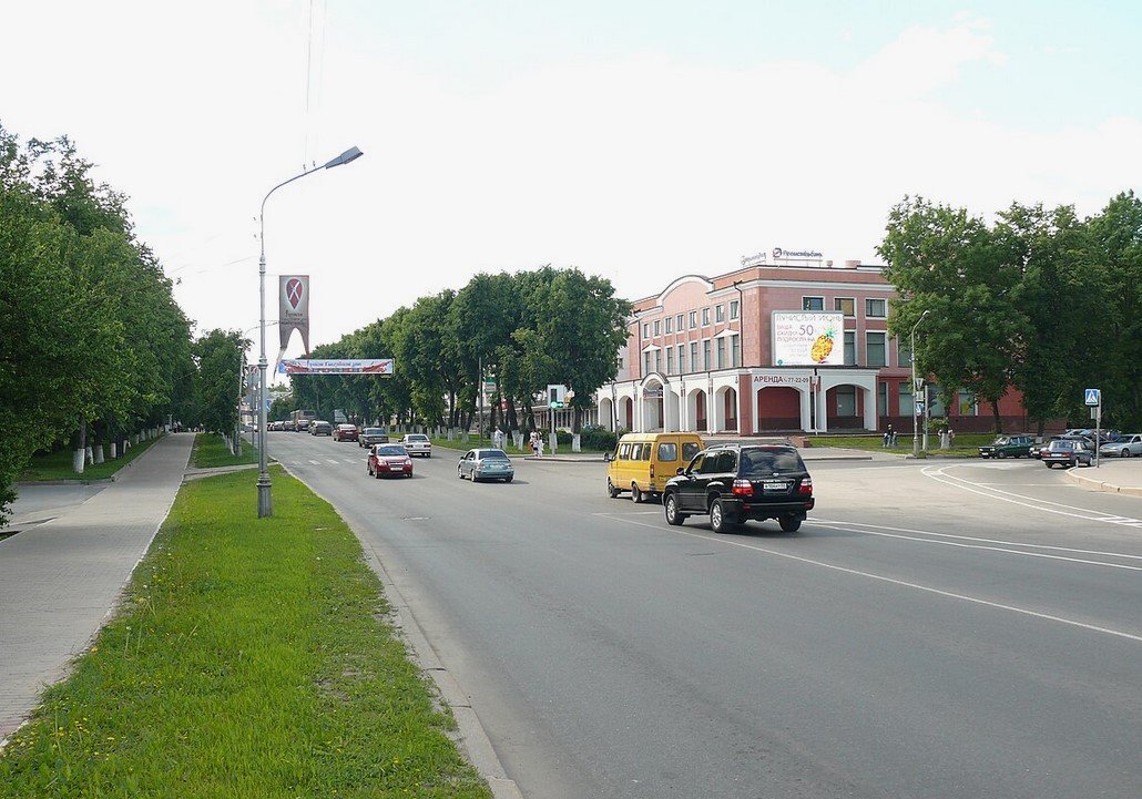 Улица Розважа