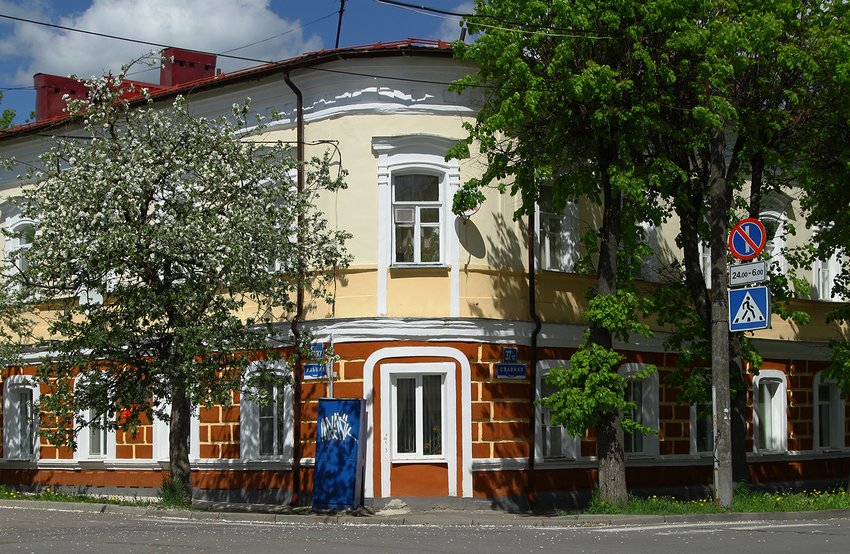Славенский конец