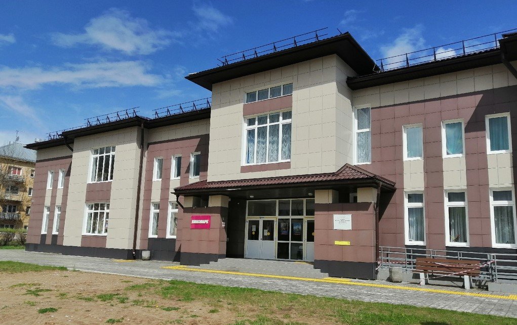 КиноПарк