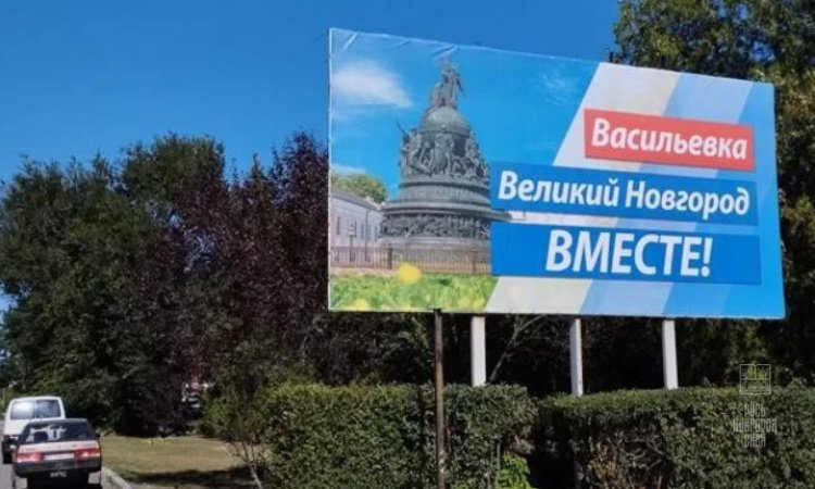 Выставка #МЫВМЕСТЕ