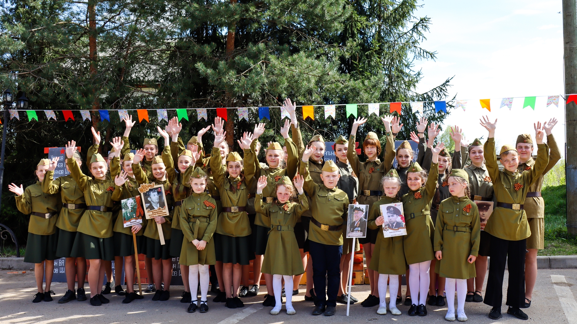 Праздничные и торжественные мероприятия, посвященные празднованию Победы в Великой Отечественной войне 1941-1945 гг.