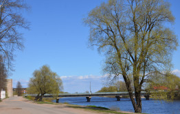 Старая Русса