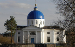 Боровичи