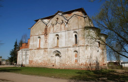 Великий Новгород