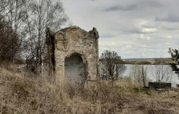 Великий Новгород