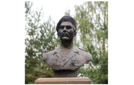 Старая Русса