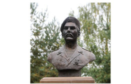 Старая Русса