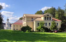 Великий Новгород