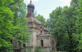 Малая Вишера