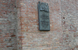 Великий Новгород