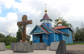 Малая Вишера