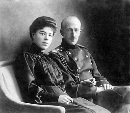 Ольга Александровна с первым мужем - герцогом Ольденбургским.