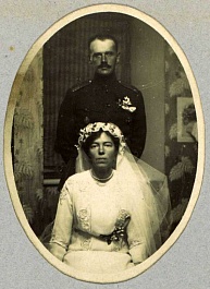 Великая Княгиня Ольга Александровна и Н.А. Куликовский после венчания. Киев, 1916 г.