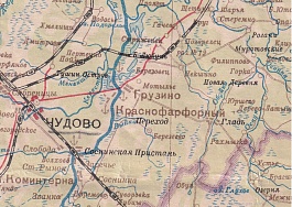Карта, фрагмент 1945 г.