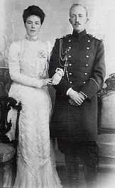 Ольга и ее первый муж Петр Ольденбургский
