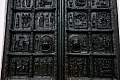 Магдебургские врата Софийского собора